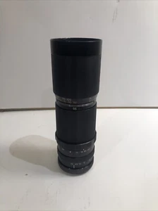 Tamron Zoom Lens 95-205mm 1:5.6 No.398874 (preowned) - Picture 1 of 4