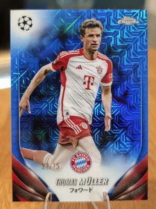 Thomas Müller Blue Refractor /75  Japan Edition Topps Chrome UCL - Bild 1 von 2