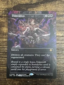 Damnation (Borderless) - Duskmourn Special Guests (SPG) - EN M 0068 - Picture 1 of 2