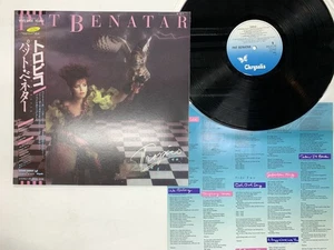 PAT BENATAR TROPICO Japan LP [49588ER] - Picture 1 of 3