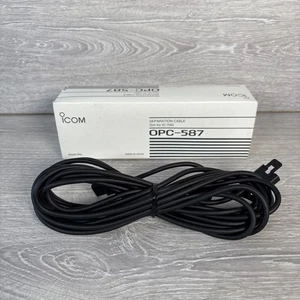 Icom OPC-587 Kopf Trennkabel 706 Mk2 G / 703 5m Version Neu im Karton - Bild 1 von 12