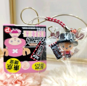 Llavero One Piece Chopper Figura Charm Correa Monjayaki Tokio Limited Japón - Imagen 1 de 12