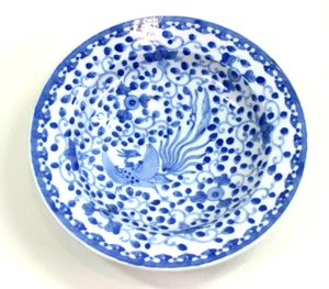 White Cloud Hall Japanese Seto Porcelain Kato Shubei c1900 Rimmed Soup Bowl - Picture 1 of 10