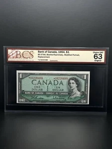 1954-$1 DOLLAR STAR NOTE Replacement Nice Piece - Picture 1 of 2