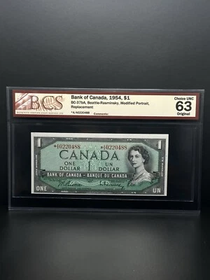 1954-$1 DOLLAR STAR NOTE Replacement Nice Piece  - Image 1 of 2