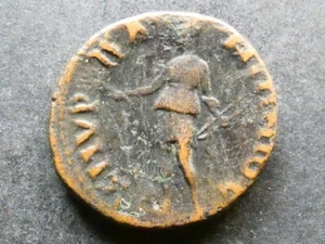 T3.5. Greek Imperial, Ionia, Smyrna, AE19, c.2nd to 3rd Century CE - Picture 1 of 2