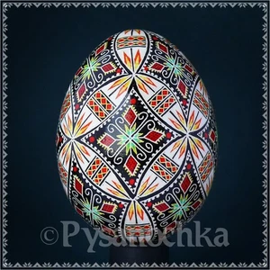 Real Ukrainian Pysanky Chicken Pysanka High Quality byRoman Easter Egg Hand made - Picture 1 of 11