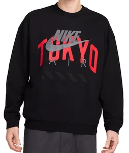 Nike Air Tokyo Japan Oversized Crewneck Sweatshirt Men's M Black HQ1105-010 NWT - Picture 1 of 5