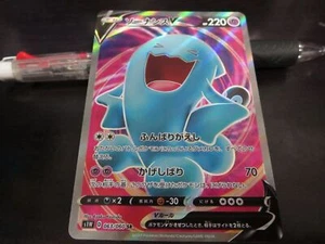 Carta Pokemon s1W 063/060 Wobbuffet V SR Spada e Scudo giapponese - Picture 1 of 2
