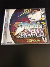 JoJo’s Bizarre Adventure Dreamcast Reproduction Case- NO DISC