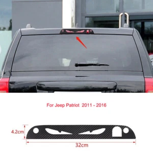 Carbon Fiber Patter High Brake Light Cover Trim Sticker For 2011-16 Jeep Patriot - Picture 1 of 5
