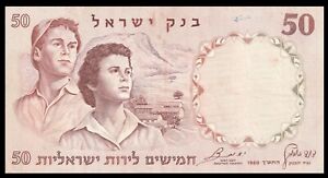 🇮🇱 ISRAEL 1960 50 LIROT P# 33c Black Serial * Boy & Girl * BANKNOTE