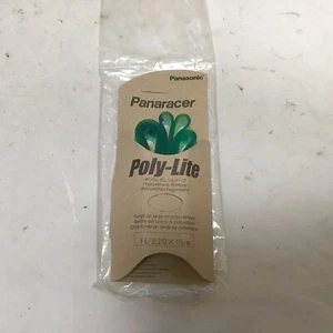 Panaresa Fahrrad Felgenband Poly-Lite W/O 20 Zoll 15 mm Polyurethan PL2015WO F/S - Bild 1 von 3