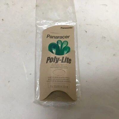 Cinta para llanta de bicicleta Panaresa Poly-Lite con O 20 pulgadas 15 mm poliuretano PL2015WO F/S Foto 1 de 3
