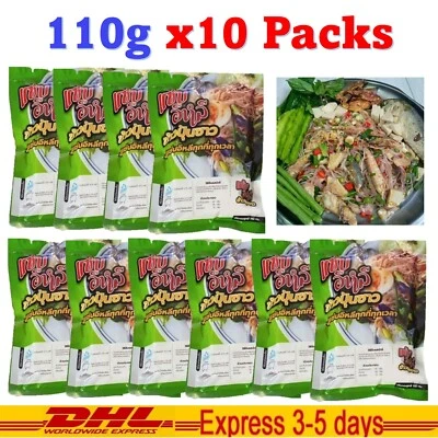 10x Instant Rice Noodle Thai Fermented Fish Seasoning Ready to Eat Sauce Pickle  - Image 1 of 4