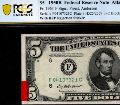 1950B $5 FRN As Made Paper Wrinkles with BEP Rejection Sticker PCGS 64 PPQ (AIE) - Image 1 of 4