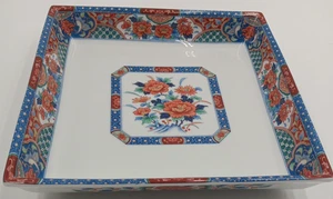 Asian Square Shape Dish Tray Porcelain Large Floral Design 10” X 10” - Picture 1 of 8