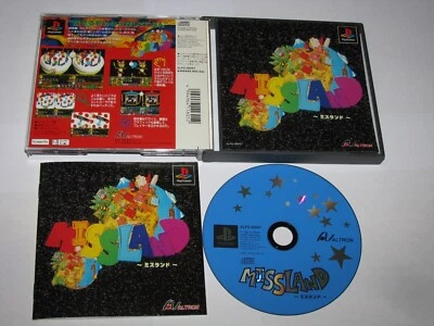 Miss Land Missland Machigai Sagashi Game Playstation PS1 Japan import US Seller - Image 1 of 4