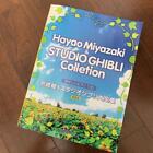 Kolekcja Hayao Miyazaki & Studio Ghibli Easy Piano Muzyka solo