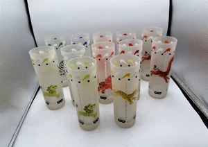 VINTAGE SET 8 + 4 EXTRA LIBBEY TIERKARUSSELL MATTIERTE GLÄSER 7" MENGE 12 - Bild 1 von 12