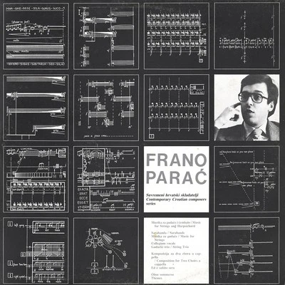 PARAC Composer's 2LP SET Music for Strings Trio Oboe/Vocal 2 Choirs a capella LP - Image 1 of 3