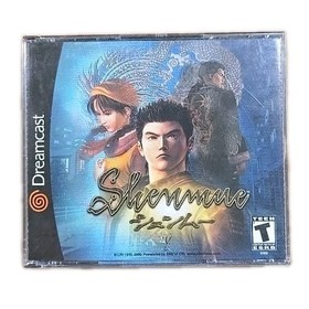 Shenmue (Dreamcast) Complete Tested