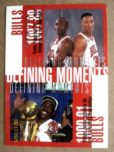1998 UPPER DECK DEFINING MOMENTS BASKETBALL MICHAEL JORDAN CARD #334 - Picture 1 of 6