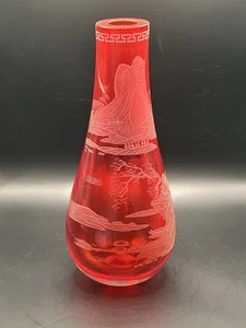 VTG RARE Heavy Ruby Red Peking Glass Vase Etched Mountain Tree Home Scene Signed - Picture 1 of 8