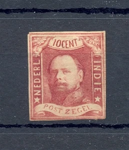 DUTCH INDIES-NED INDIE # 1-CV € 400 - */ (*) -PART GUM -MH VF DEEP COLOUR  - Picture 1 of 1