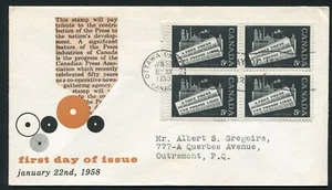 CANADA 1958, CANADIAN PRESS, FREE PRESS, Scott 375, BLOCK OF 4 ON F.D.C. - Picture 1 of 1