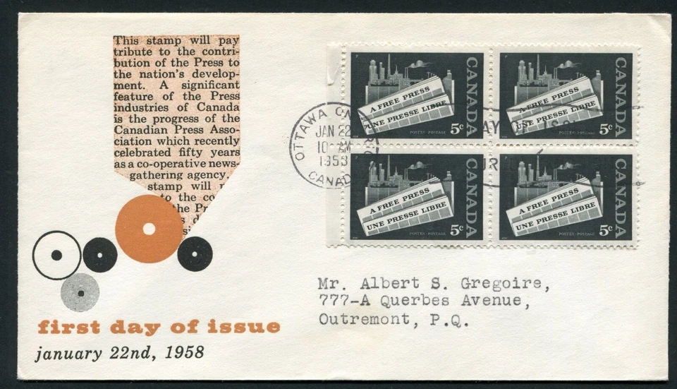 CANADA 1958, CANADIAN PRESS, FREE PRESS, Scott 375, BLOCK OF 4 ON F.D.C. - Image 1 of 1