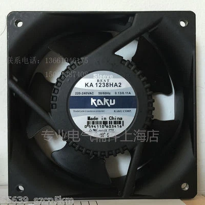 Kaku KA1238HA2 AC220V 120*120*38mm metal axial flow waterproof cooling fan - Image 1 of 4