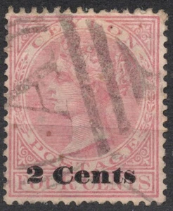 SG211 Sn:#151 1888 2 c CEYLON  Queen Victoria , Surcharged , used HH - Picture 1 of 2