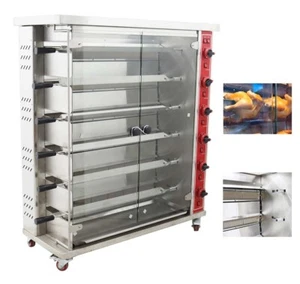 Gas Chicken Rotisserie Machine Roaster Broiled Chicken Grill Oven 110V LPG 6Roll - Picture 1 of 24