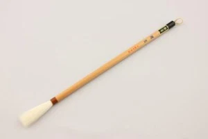 PINCEL DE CALIGRAFÍA KUBOTA-GO KANSOU HECHO EN JAPÓN - Imagen 1 de 8