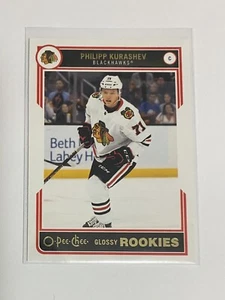 2020-21 Upper Deck Series 2 OPC Glossy Rookies Philipp Kurashev R-11 Blackhawks - Picture 1 of 2