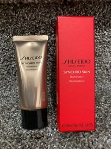 NEW Shiseido Synchro Skin Illuminator Rose Gold 1.4oz BNIB Luxury Highlighter - Picture 1 of 4