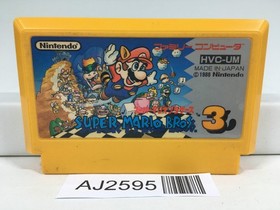 AJ2595 Super Mario Bros. 3 Nintendo Famicom NES Japan