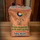 Shri Hershene Idli Rice - 10 Kg