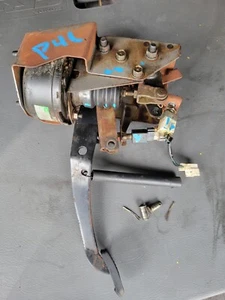 🚘91-99 Mitsubishi 3000GT VR-4 Dodge Stealth R/T AWD Clutch Pedal W/ Booster OEM - Picture 1 of 8