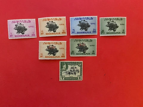 Bahawalpur postal stamps lot Cover