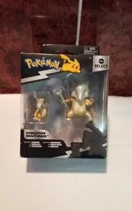 Pokemon Select Evolution Multipack Cubone & Marowak Actionfiguren - Neu - Sealed - Bild 1 von 3