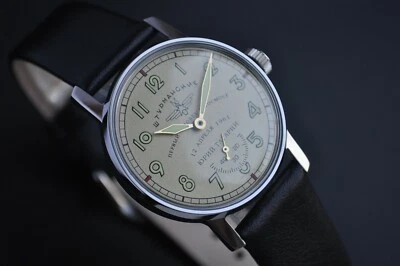 Vintage Space Watch The First Man in Space April 12,1961 Cal:Pobeda 2602 Very R - Image 1 of 4