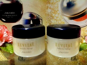 30%OFF! Shiseido REVITAL Vitalactive MASSAGE CREAM ◆20g X2PCS◆ "FREE POST!" NEW - Picture 1 of 5