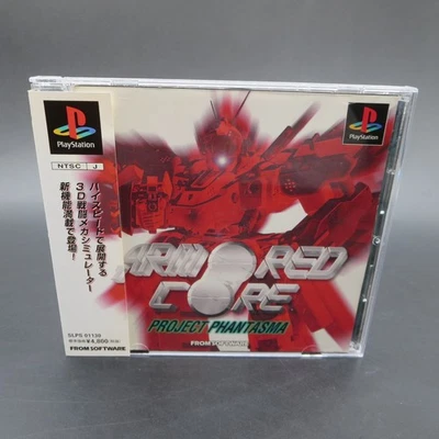 Armored Core Project Phantasma PS1 with Spine PlayStation 1 Japanese Version - Image 1 of 4