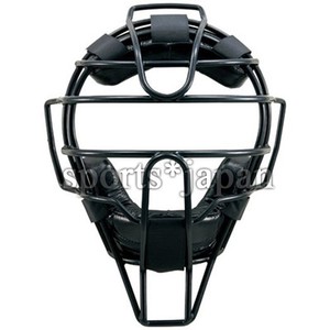 used umpire equipment for sale