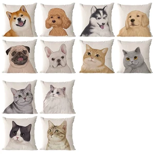 Linen Hug Pillow Covers - 18 x 18 inches - Set of 4 each - Picture 1 of 4