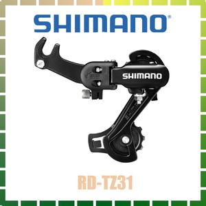 Shimano 6 speed Bicycle Rear 