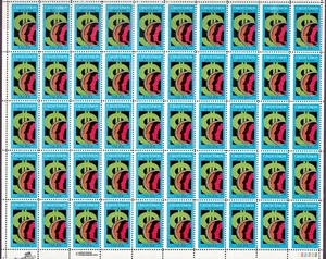 EAS_STAMPS US #2075 Mint Sheets F/VF - Picture 1 of 1