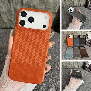 Für iPhone 17 Pro Max Air 17 16 15 14 13 12 Stoßfest PU Leder Antirutsch Hülle - Bild 1 von 61